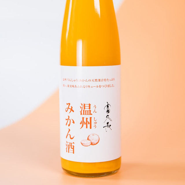 富久長 温州みかん酒 500ml /今田酒造本店