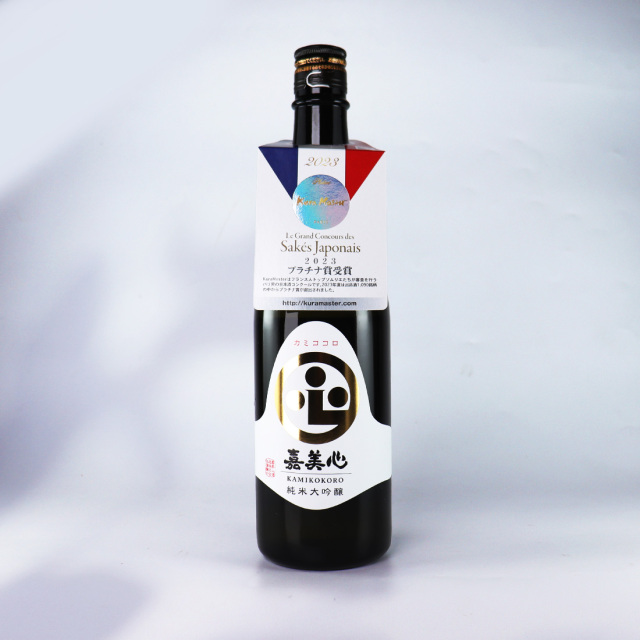 大吟醸・純米大吟醸酒