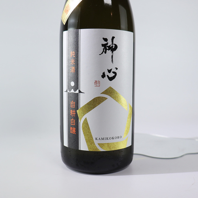 嘉美心 日本酒 かみこころ