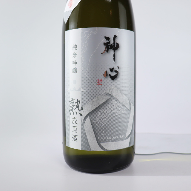 嘉美心 日本酒 かみこころ