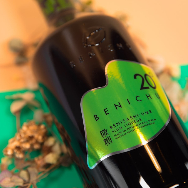 BENICHU20°ベニュチュウ20 微糖梅酒 750ml | 若狭三方ビバレッジ
