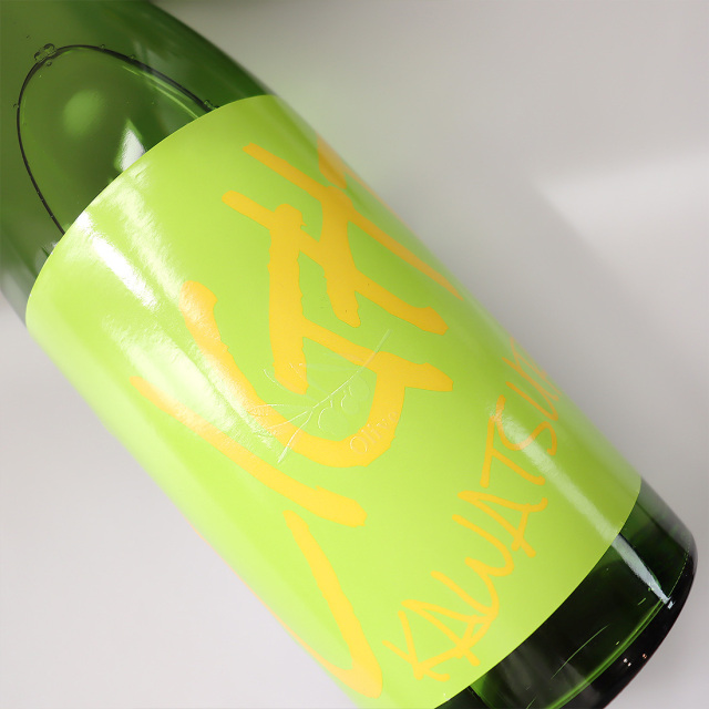 川鶴 オリーブライト 日本酒