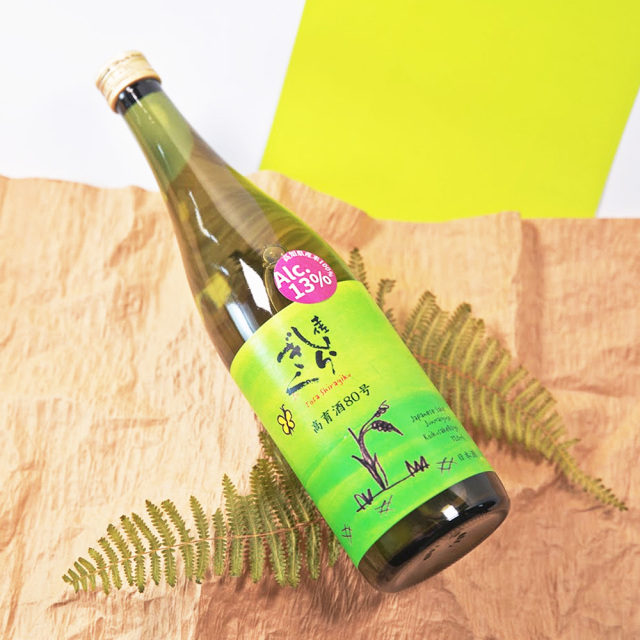 土佐しらぎく高育酒 80号 Alc.13% 純米吟醸酒 720ml | 仙頭酒造場