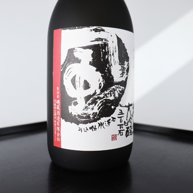 稲里 大吟醸 五百万石 720ml | 磯蔵酒造