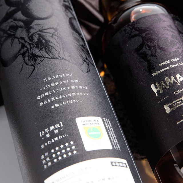 掛軸〈浜田三郎〉「紅白梅」扇面 共箱 二重箱 北海道生 日展菊華賞 掛軸〈浜田三郎〉「紅白梅」扇面 共箱 二重箱 北海道生 日展菊華賞