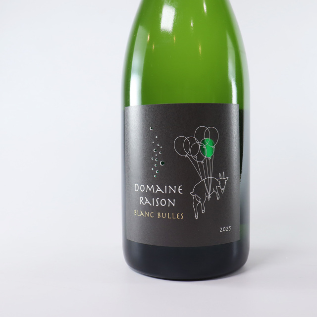 ブラン・ビュル 2025 750ml ｜ ドメーヌレゾン