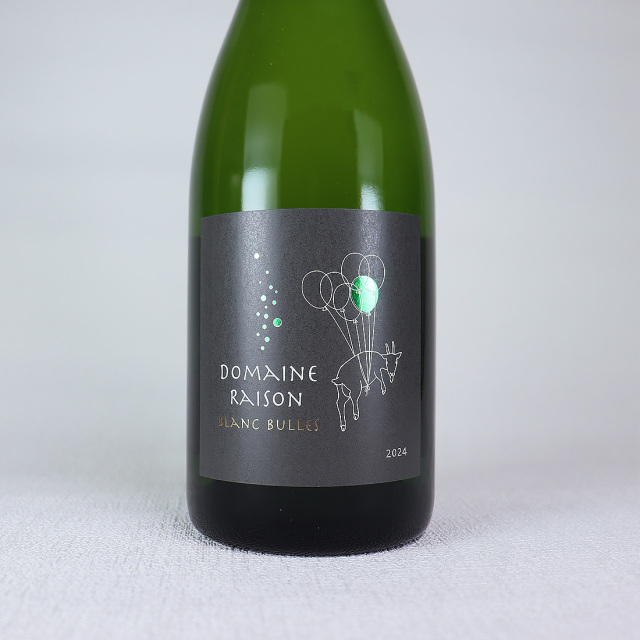 ブランビュル ドメーヌレゾン ワイン