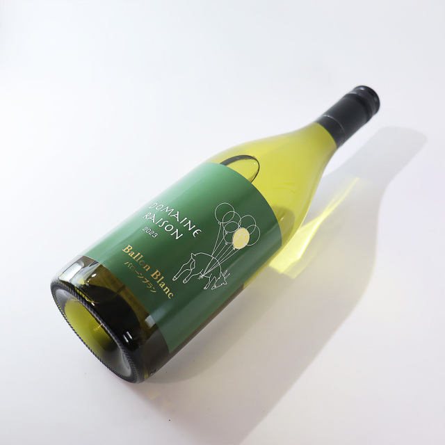 北海道】バローン ブラン2023 750ml | ドメーヌレゾン