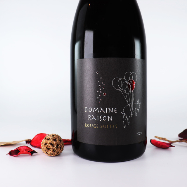 【DOMAINE】Aramon 1954年赤ワイン750ml未開栓品（箱付） DOMAINE】Aramon 1954年赤ワイン750ml未開栓品（箱付） - メルカリ