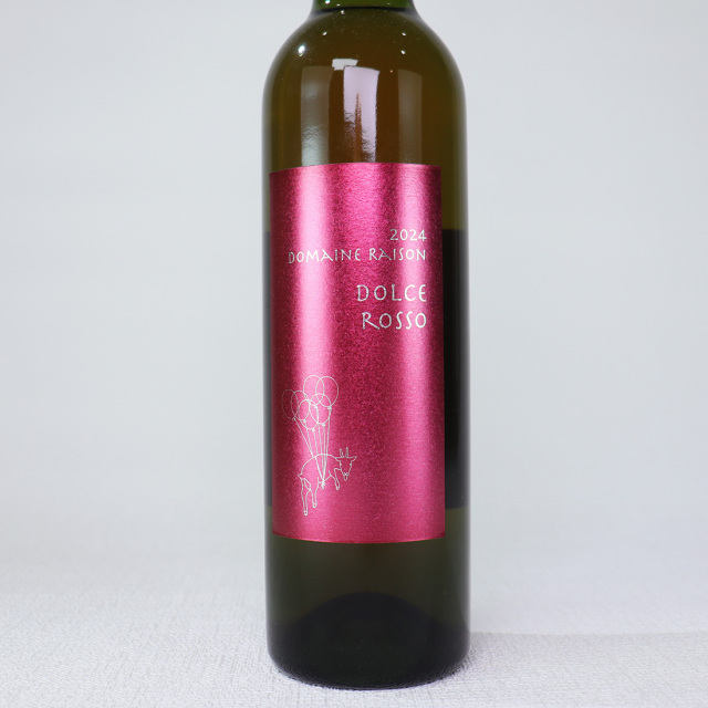 ドルチェ ロッソ ドルチェ ロッソ