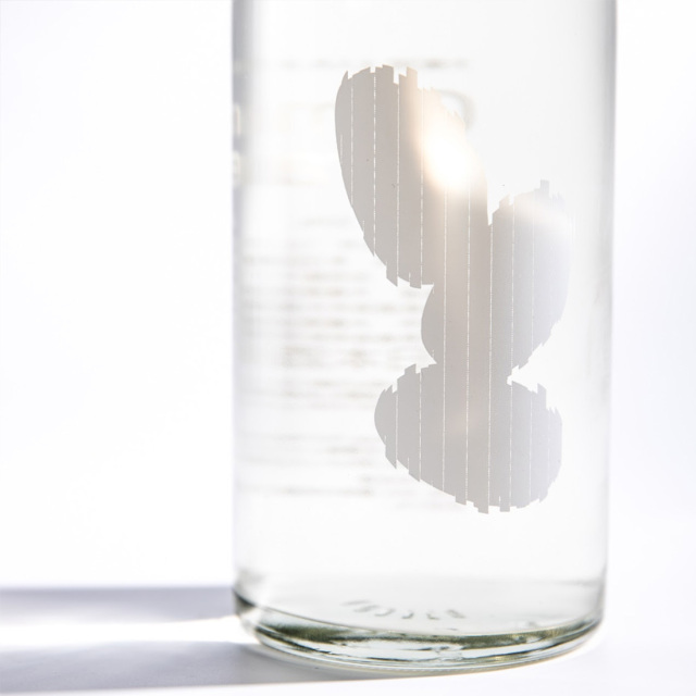 大嶺酒造 日本酒 大嶺3粒