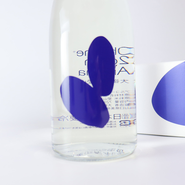 大嶺2粒 火入れ 愛山 720ml | 大嶺酒造