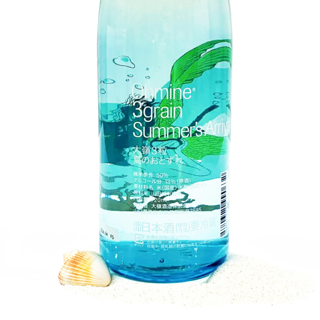 大嶺3粒 夏のおとずれ 720ml ｜ 大嶺酒造