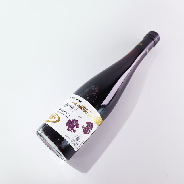 丹波ワイン スパークリング サペラヴィ