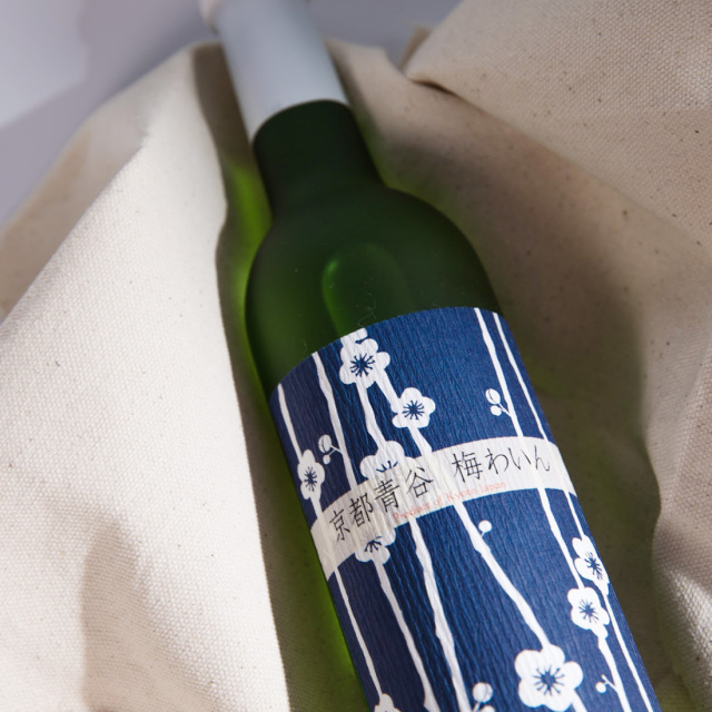 京都わいん　丹波ワイン 京都青谷梅わいん 500ml | 丹波ワイン