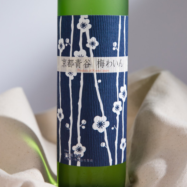 京都青谷梅わいん 500ml | 丹波ワイン