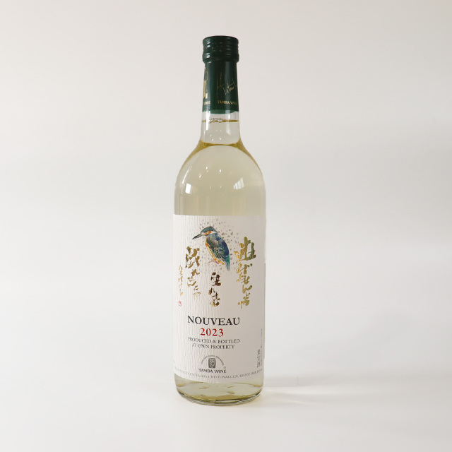 丹波ワインヌーボー NOUVEAU 2022 750ml | 丹波ワイン