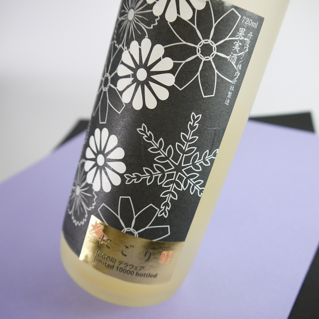 にごり NIGOR 丹波ワイン