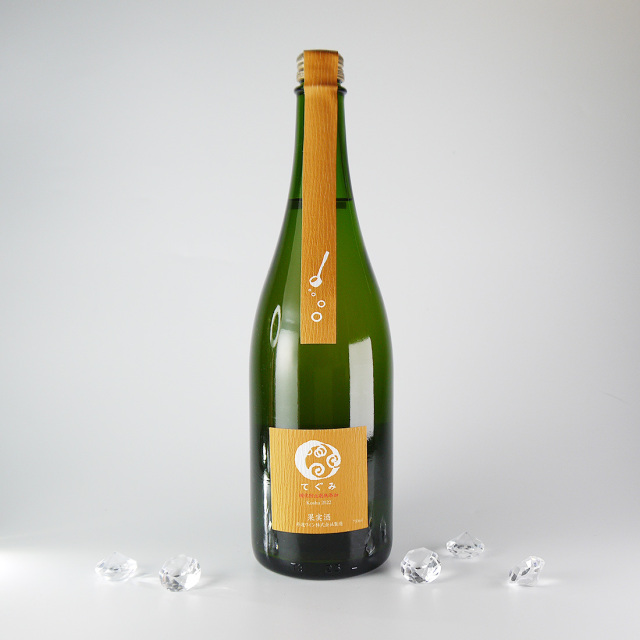 てぐみ 甲州 Koshu 2022 750ml スパークリング ｜ 丹波ワイン