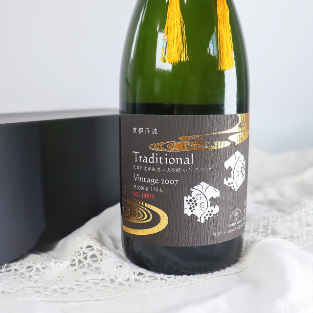丹波ワイン トラディショナル スパークリング