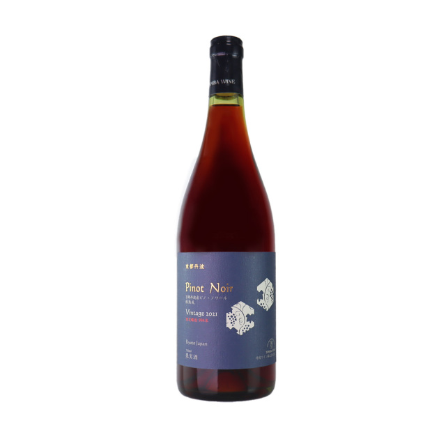 京都丹波 Pinot Noir ピノ・ノワール 2021 750ml ｜ 丹波ワイン