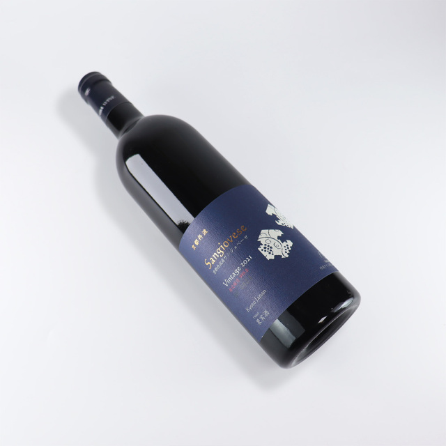 丹波ワイン 京都丹波産サンジョベーゼ