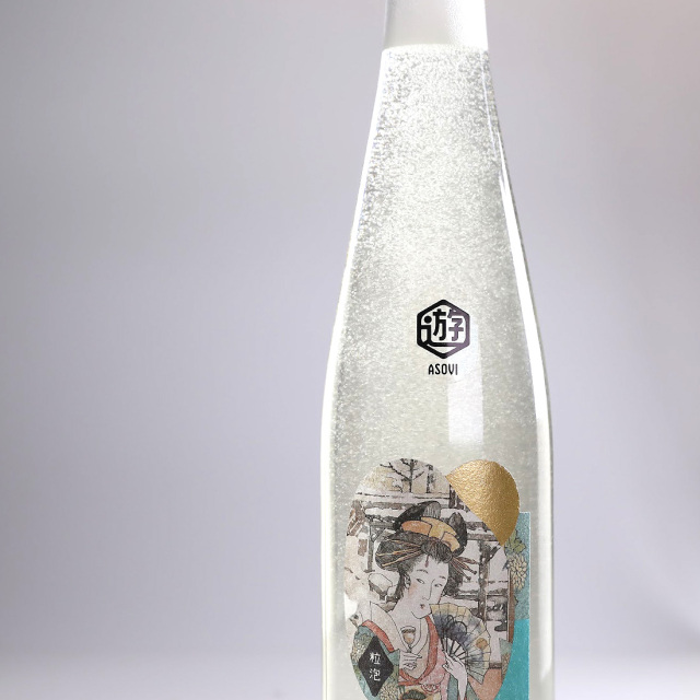 ASOVI 粒泡 sparkling | 男山