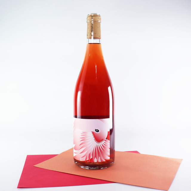 Rosato ロザート 2021 750ml | GRAPE REPUBLIC