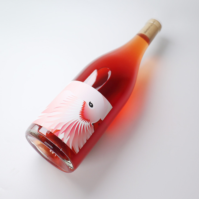 Rosato ロザート 2021 750ml | GRAPE REPUBLIC