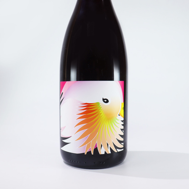 Rosso ロッソ 2023 750ml | グレープリパブリック