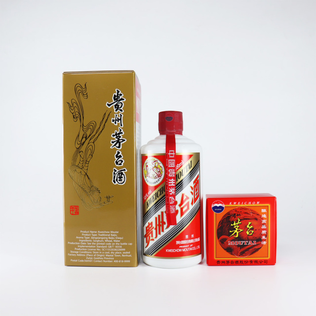 貴州茅台酒 飛天 マオタイ