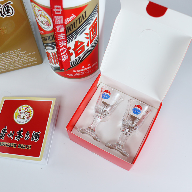 貴州茅台酒 飛天 マオタイ