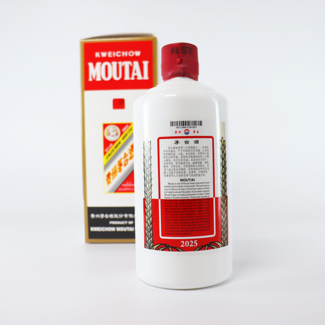 未開封 Moutai マウタイ　貴州茅台酒 楽天市場】【未開栓】貴州茅台酒 マオタイ酒 天女ラベル 2022 陶器