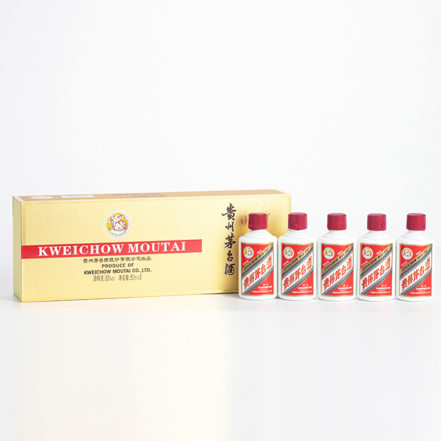 貴州茅台酒 飛天 マオタイ