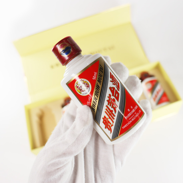 貴州茅台酒 飛天 マオタイ