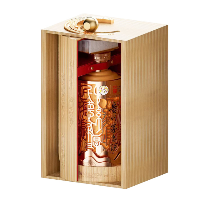 希少 白酒 マオタイ酒 貴州 茅台酒 五星 55度 総重量約1021g 送料無料 楽天市場】【送料無料】 マオタイ酒 天女ラベル 貴州茅台酒 白酒 未