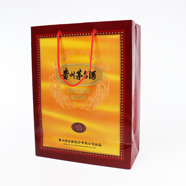 貴州茅台酒 15年 キシュウ マオタイ酒 500ml