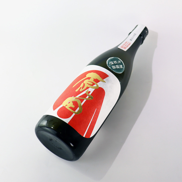 原田 純米大吟醸 無濾過生原酒 720ml / はつもみぢ ※要冷品