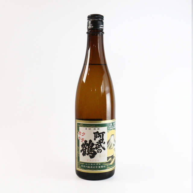 阿武の鶴 カラクチ