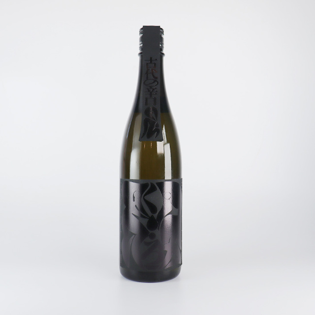 三好 90の黒 日本酒 阿武の鶴酒造