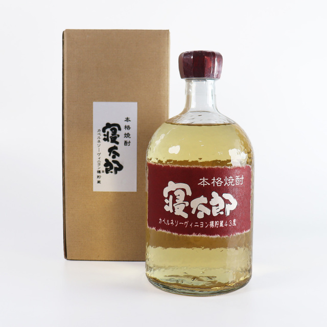 本格焼酎】寝太郎 カベルネソーヴィニョン樽貯蔵 720ml ｜ 永山酒造