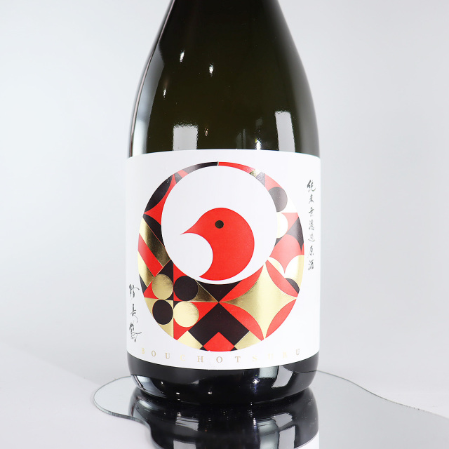 防長鶴 日本酒 ぼうちょうつる