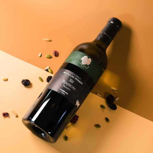 レゾン 甲州 自社圃場収穫 甲州100％  2019年 まるき葡萄酒