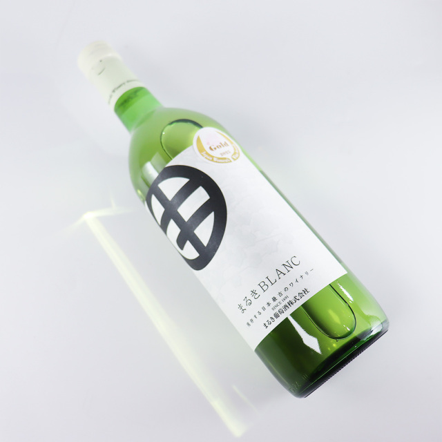 まるきブラン まるき葡萄酒