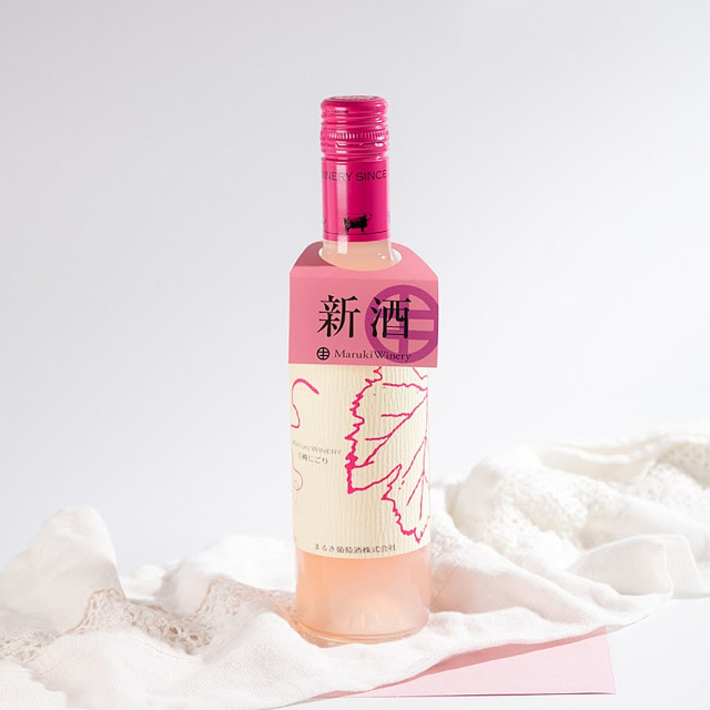 2022 新酒 巨峰 にごり 375ml | まるき葡萄酒