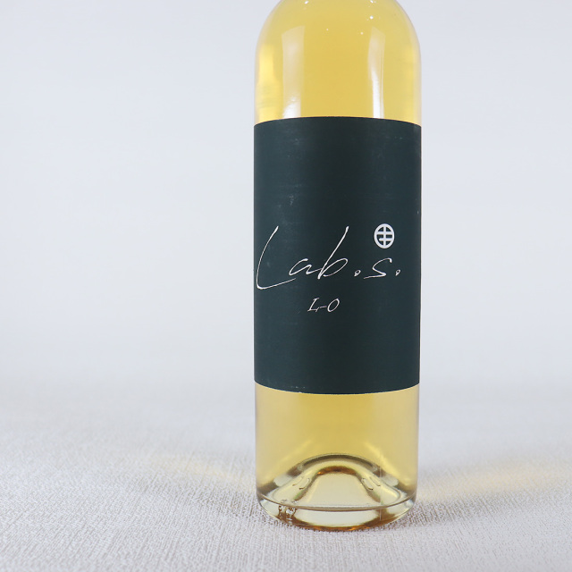 まるき葡萄酒 ラボシリーズ