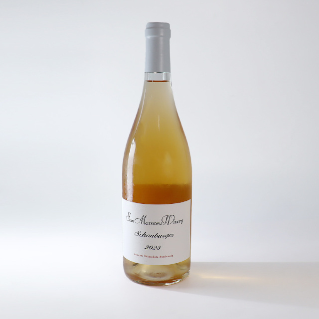 7046.水琴 ピソリーノ オレンジ 7046.水琴 ピソリーノ オレンジ