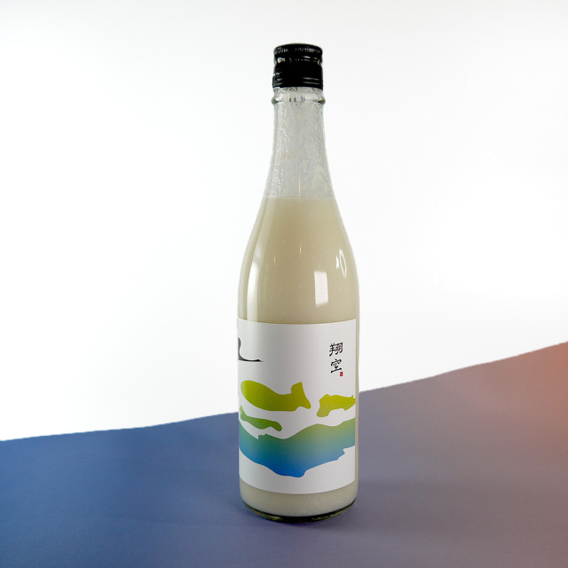 翔空 しょうくう たかね錦ドブロク 仕込みr309 7ml ラグーンブリュワリー 要冷蔵品 Sake Shop 海琳堂 オンラインショップ