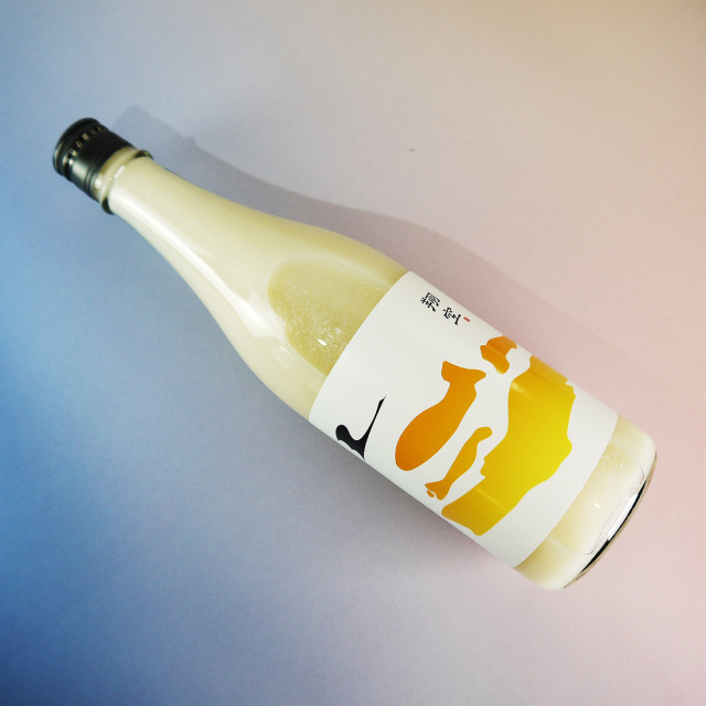 翔空 しょうくう ほぼ麹ドブロク 仕込みr303 7ml ラグーンブリュワリー 要冷蔵品 Sake Shop 海琳堂 オンラインショップ