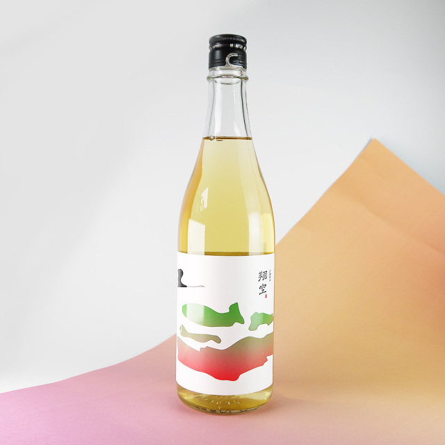 翔空 しょうくう Sake マルゲリータ Amber 仕込み R403 7ml ラグーンブリュワリー 要冷蔵品 Sake Shop 海琳堂 オンラインショップ